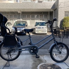 子乗せ自転車　非電動　3段変速