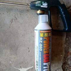 新富士マルチバーナープロMB-P