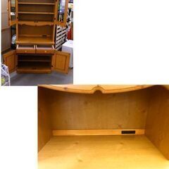 レンジボード カントリー調 幅80.5×奥行45×高さ178.5㎝ コンセント2口付き ブラウン 札幌市 西岡店