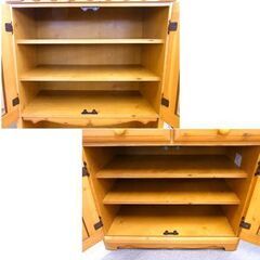 レンジボード カントリー調 幅80.5×奥行45×高さ178.5㎝ コンセント2口付き ブラウン 札幌市 西岡店