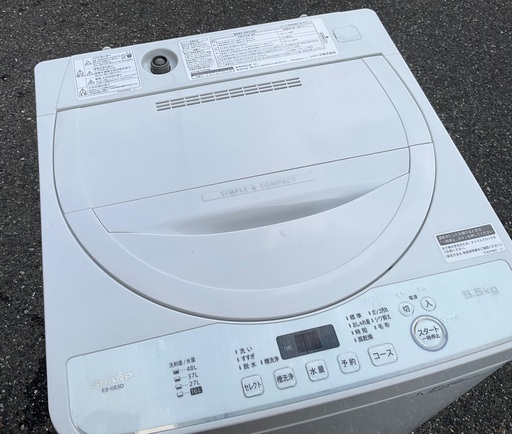 【RKGSE-878】特価！シャープ/SHARP/5.5kg/全自動洗濯機/ES-GE5D-W/中古/2020年製/当社より近隣地域無料配達