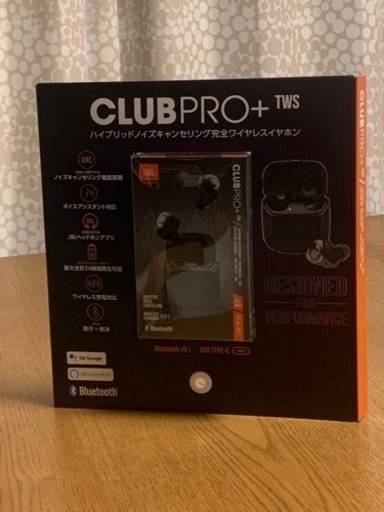 JBL CLUBPRO +tws ﾊｲﾌﾞﾘｯﾄﾞﾉｲｽﾞｷｬﾝｾﾘﾝｸﾞﾜｲﾔﾚｽｲﾔﾎﾝ 7650円