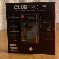 JBL CLUBPRO +tws ﾊｲﾌﾞﾘｯﾄﾞﾉｲｽﾞｷｬﾝ...