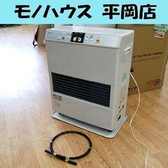 FF式ストーブ 2012年製 コロナ FF-4212GS 温風式...