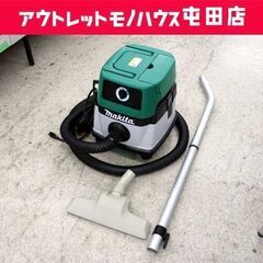 makita 乾湿両用 集じん機 M442 AC100V 大型掃...