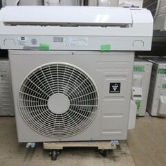 K04001 シャープ 中古エアコン 主に6畳用 冷房能力2.2kw/ 暖房能力2.5
