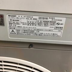 K04001 シャープ 中古エアコン 主に6畳用 冷房能力2.2kw/ 暖房能力2.5