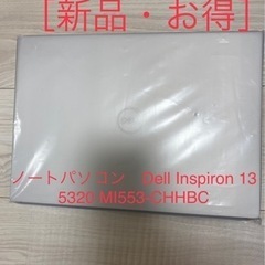 値段交渉あり(?新品、1年間の保証書付き)DELL MI553CHHBC Core i5 