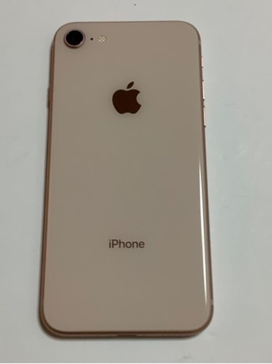 美品 iPhone8 ゴールド64GB バッテリー97% SIMロック解除済 美品 iPhone8 ゴールド64GB バッテリー97% SIMロック解除済
