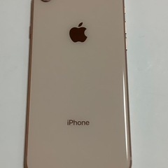 美品 iPhone8 ゴールド64GB バッテリー97% SIMロック解除済