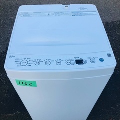  超高年式✨送料設置無料❗️家電2点セット 洗濯機・冷蔵庫 211