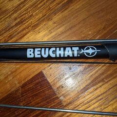 BEUCHAT
