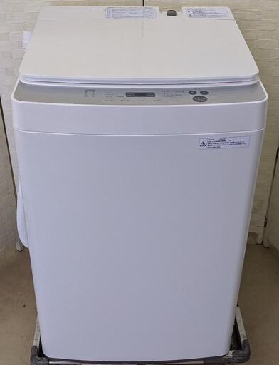 5.5kg全自動電気洗濯機(TWINBIRD/2020年製)