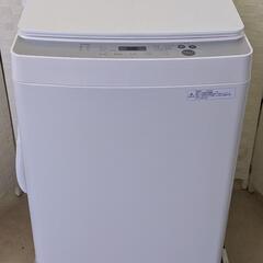 5.5kg全自動電気洗濯機(TWINBIRD/2020年製)