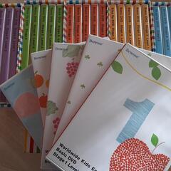 Benesse ワールドワイドキッズ　DVD、CD-ROMセット　英会話 Benesse ワールドワイドキッズ DVD、CD-ROMセット 英会話 Amazon.co.jp