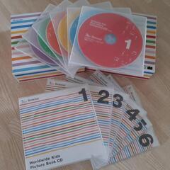 お値下げ】Benesse ワールドワイドキッズ DVD/CD 【英語教育】