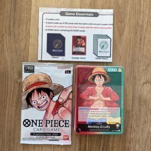 ワンピースカード☆ルフィ☆英語☆海外限定 プロモ | aventueras.ch