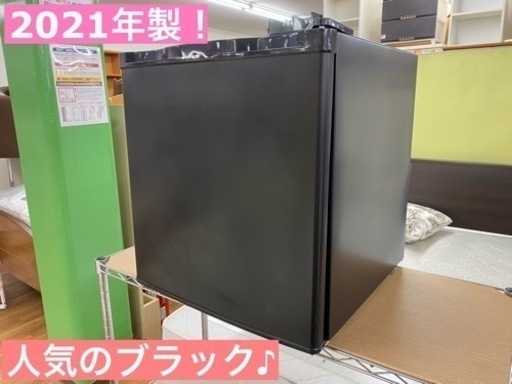 I770 ★ 2021年製！ ★ 1ドア冷蔵庫 人気のブラック