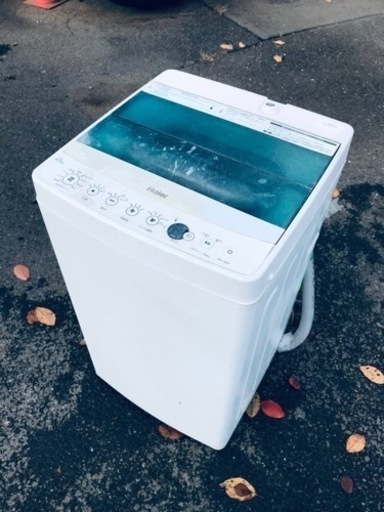 ET1227番⭐️ハイアール電気洗濯機⭐️