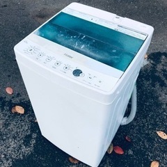 ET1227番⭐️ハイアール電気洗濯機⭐️
