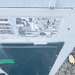 ET1227番⭐️ハイアール電気洗濯機⭐️