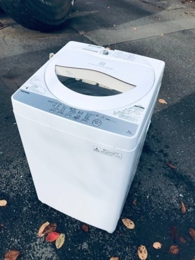 ET1228番⭐TOSHIBA電気洗濯機⭐️