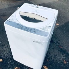 ET1228番⭐TOSHIBA電気洗濯機⭐️
