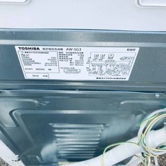ET1228番⭐TOSHIBA電気洗濯機⭐️