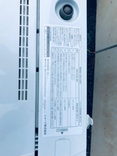 ET1229番⭐️ SHARP電気洗濯機⭐️2018年製