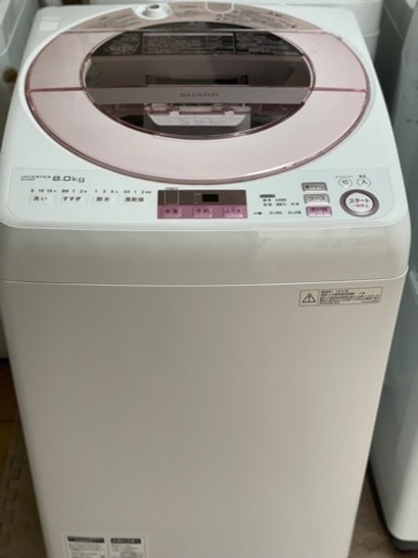 送料・設置込み　洗濯機　8kg SHARP 2016年