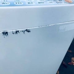 ET1230番⭐ TOSHIBA電気洗濯機⭐️