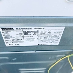 ET1230番⭐ TOSHIBA電気洗濯機⭐️