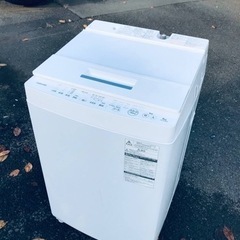 ET1231番⭐ 8.0kg⭐️ TOSHIBA電気洗濯機⭐️