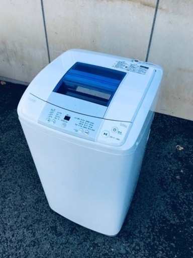 ET1233番⭐️ ハイアール電気洗濯機⭐️