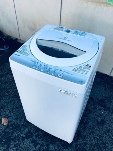 ET1238番⭐TOSHIBA電気洗濯機⭐️