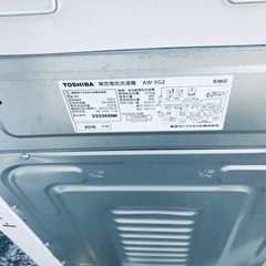 ET1238番⭐TOSHIBA電気洗濯機⭐️