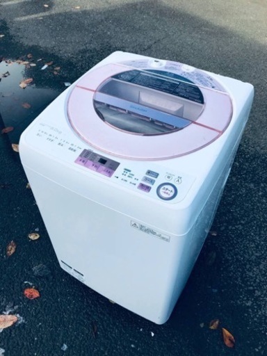 ET1240番⭐️ SHARP電気洗濯機⭐️ 8.0kg⭐️