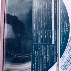 ET1240番⭐️ SHARP電気洗濯機⭐️ 8.0kg⭐️ 