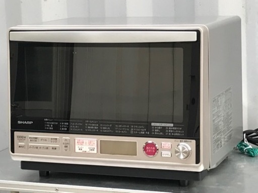 シャープ◇30L◇高温スチームオーブンレンジ◇RE-S31F-S◇2013年製◇K238