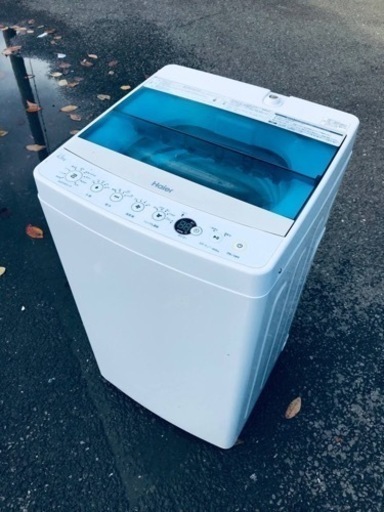 ET1242番⭐️ハイアール電気洗濯機⭐️