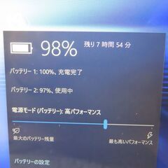 JC10260 パナソニック Let's Note CF-XZ6 LTE Lバッテリーoffice2019