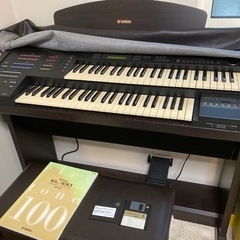 【お話中】YAMAHA エレクトーンEL-100 お譲りします！