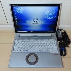 日本製 ノートパソコン Windows10 中古 フルHD 13.3型 富士通 S935/K 