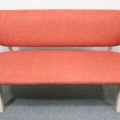 ニトリ/NITORI ダイニングテーブルセット LDテーブル リラックスワイド160 ホワイトウォッシュ/オレンジ 中古家具 店頭引取歓迎 R6664)