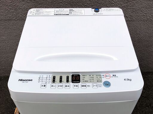 ️Hisense ハイセンス 高年式️2020年製 4.5kg 洗濯機 HW-T45F 0113-01