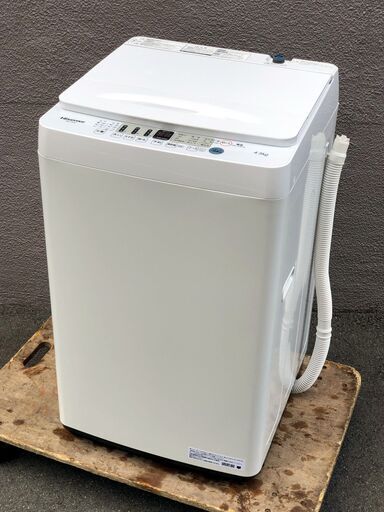 ️Hisense ハイセンス 高年式️2020年製 4.5kg 洗濯機 HW-T45F 0113-01