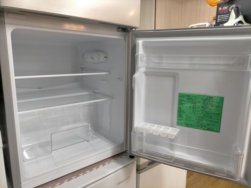 ｋ98　冷蔵庫　ヤマダセレクト　2022年製　YRZ-CO9H1　1年保証　送料B　札幌　プラクラ南9条店　カード決済可能 k98 冷蔵庫 ヤマダセレクト 2022年製 YRZ-CO9H1 1年保証 送料B 札幌