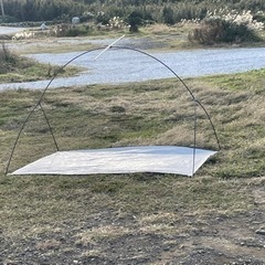 MSR ハバ ハバNX（ライトグレー）