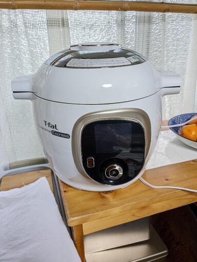 T fal cook 4 me express 新品