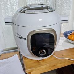 T fal cook 4 me express 新品